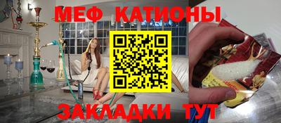 дурь Нальчик