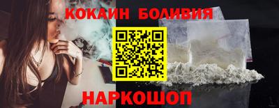 дурь Нальчик