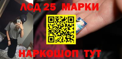 дурь Нальчик