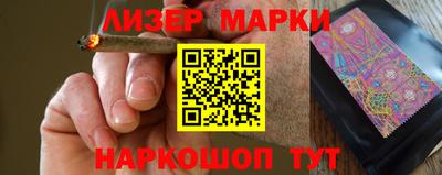 дурь Нальчик
