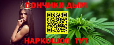 скорость mdpv Нарткала