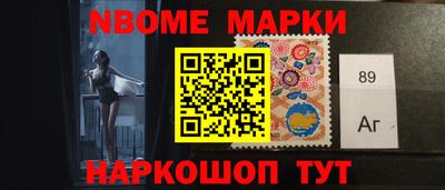 дурь Нальчик