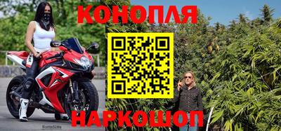дурь Нальчик