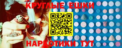 дурь Нальчик
