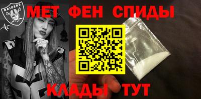 скорость mdpv Нарткала