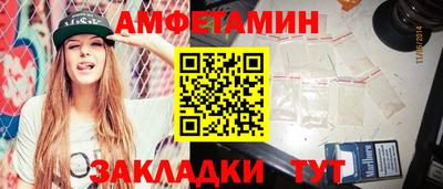 скорость mdpv Нарткала