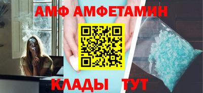 скорость mdpv Нарткала