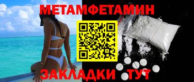 дурь Нальчик