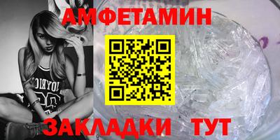 дурь Нальчик