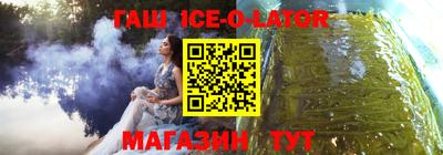 дурь Нальчик