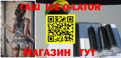дурь Нальчик