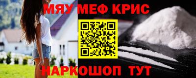 дурь Нальчик