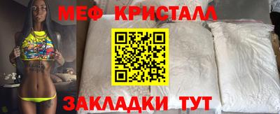 дурь Нальчик