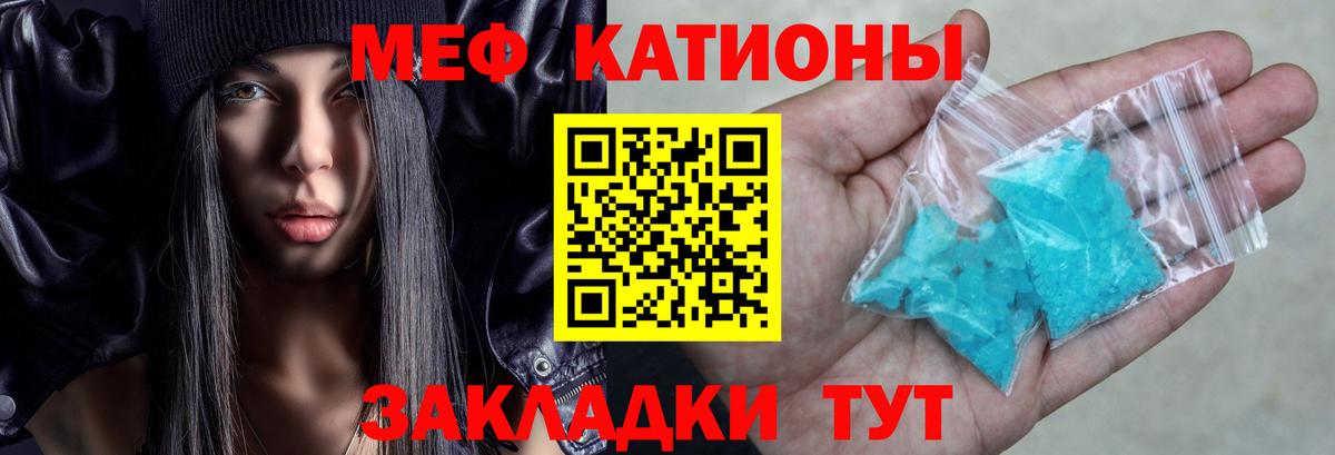 Кокаин Семёнов