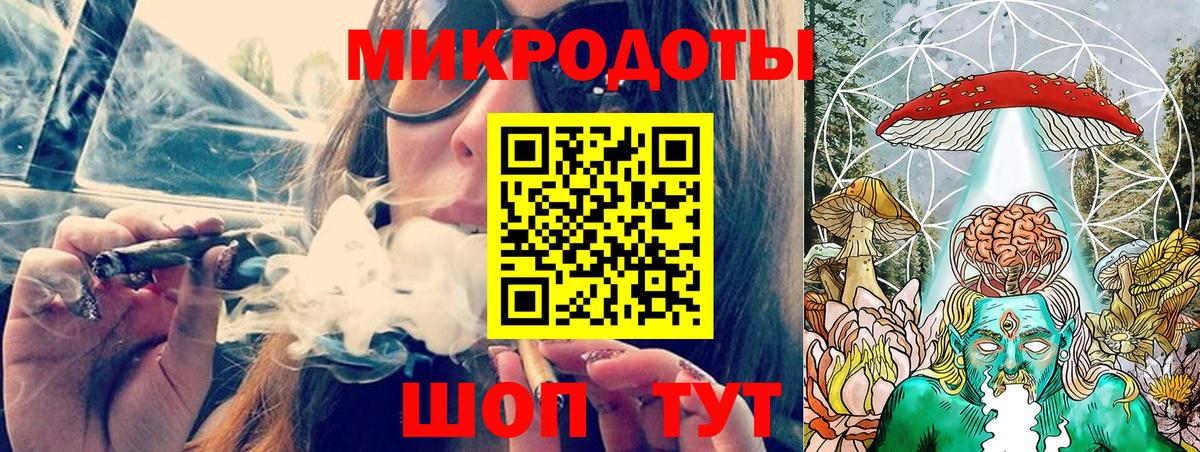 COCAIN  Лсд 25  Семёнов  ГАШ  Меф МЯУ МЯУ   Вход с VPN  Марихуана  Cocaine 